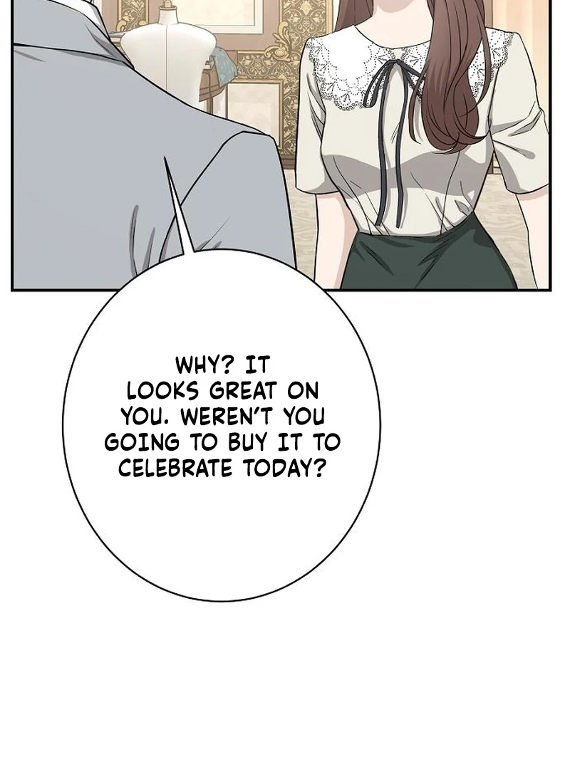 Ugly Wife Chapter 32 - Page 85