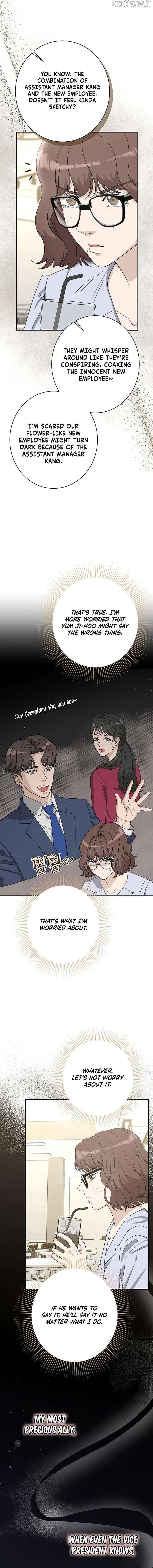 Ugly Wife Chapter 33 - Page 3