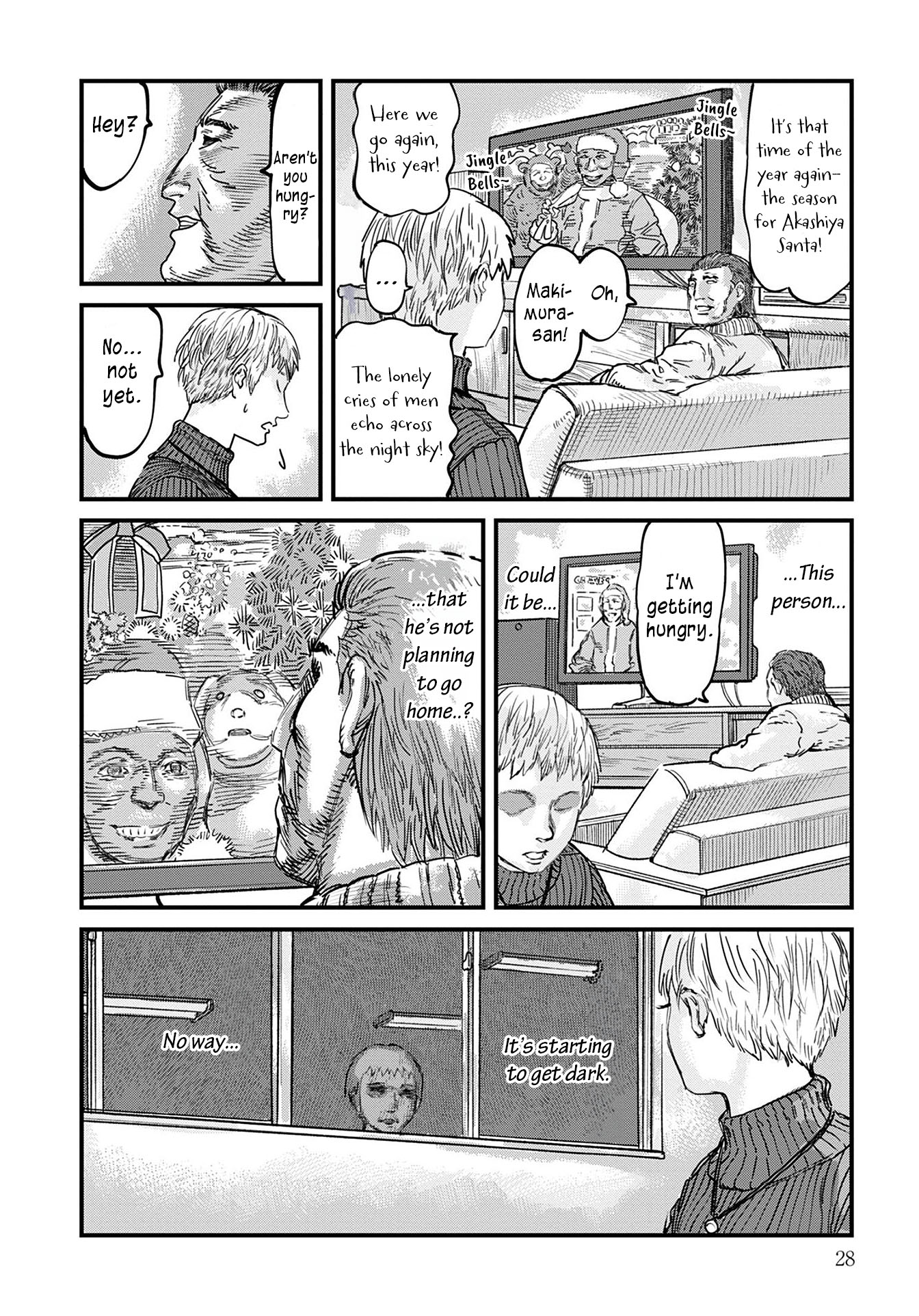 Uichi no Shima Chapter 1 - Page 28