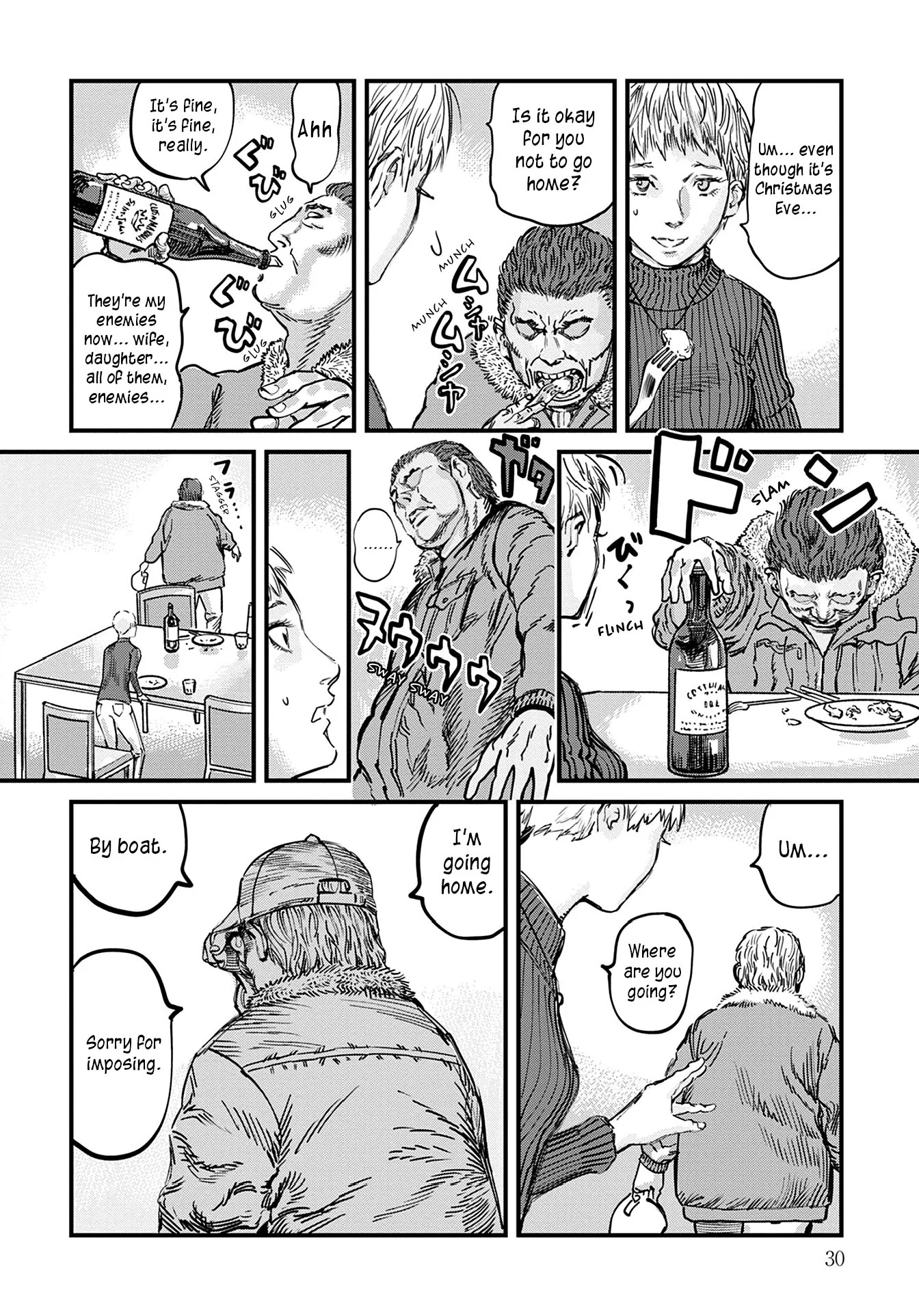 Uichi no Shima Chapter 1 - Page 30