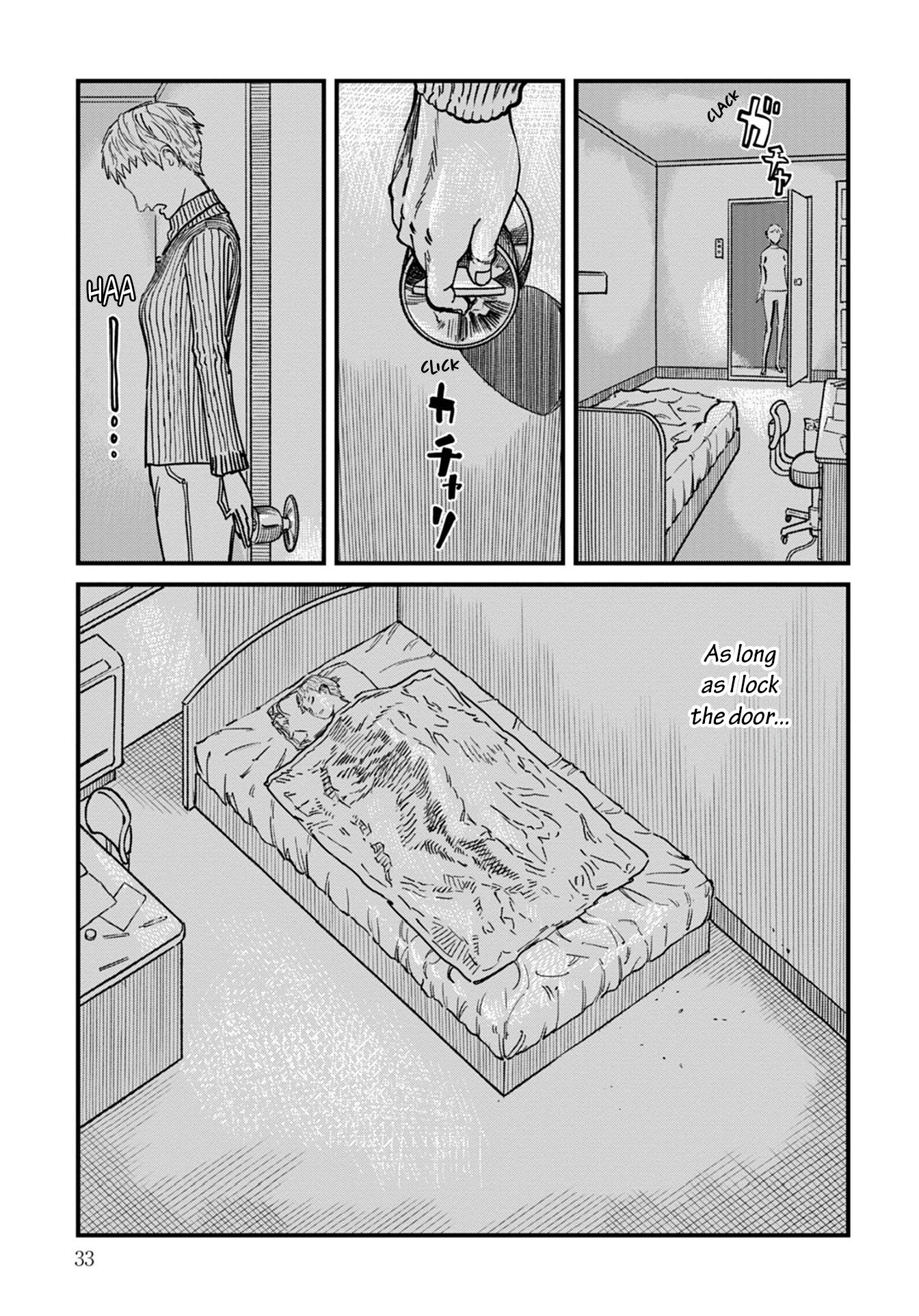 Uichi no Shima Chapter 1 - Page 33