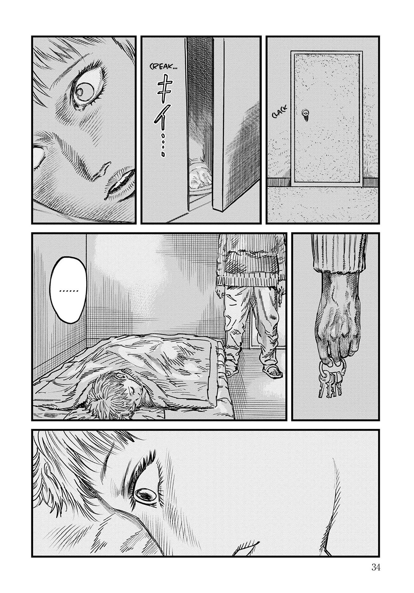 Uichi no Shima Chapter 1 - Page 34