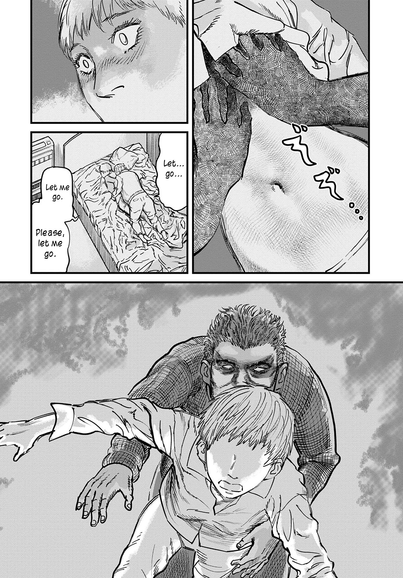Uichi no Shima Chapter 1 - Page 36