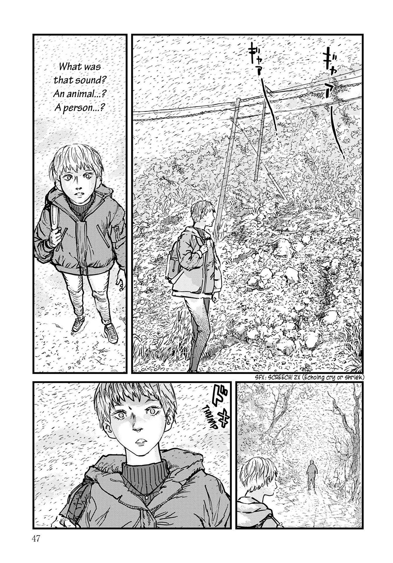 Uichi no Shima Chapter 1 - Page 47