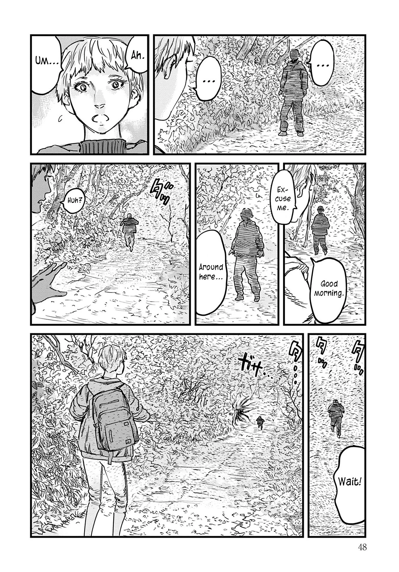 Uichi no Shima Chapter 1 - Page 48