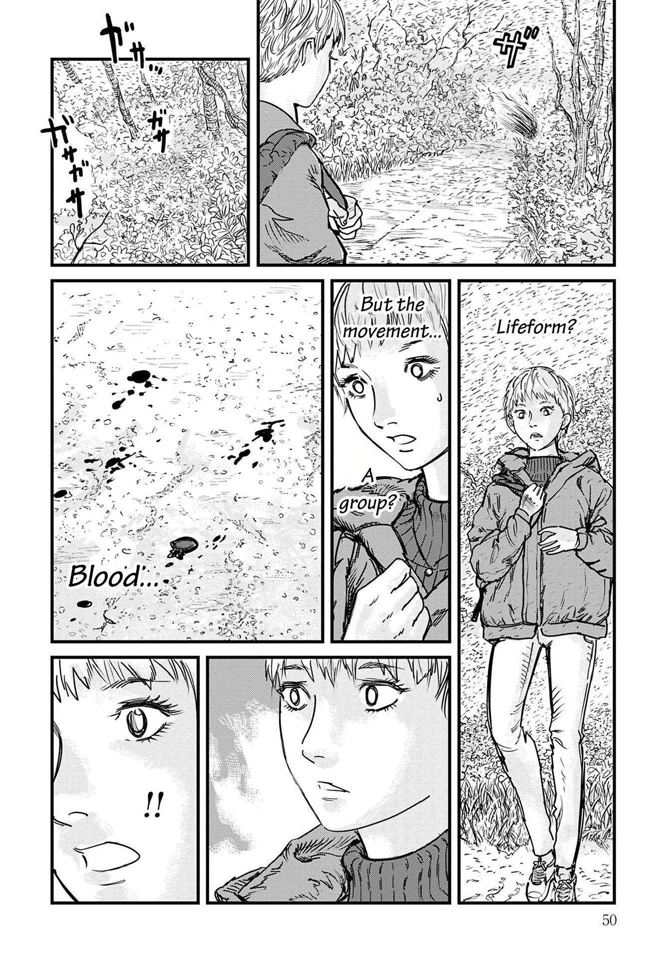Uichi no Shima Chapter 1 - Page 50
