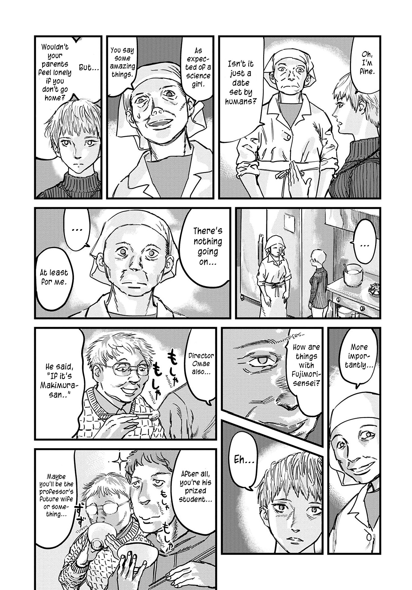 Uichi no Shima Chapter 1 - Page 9