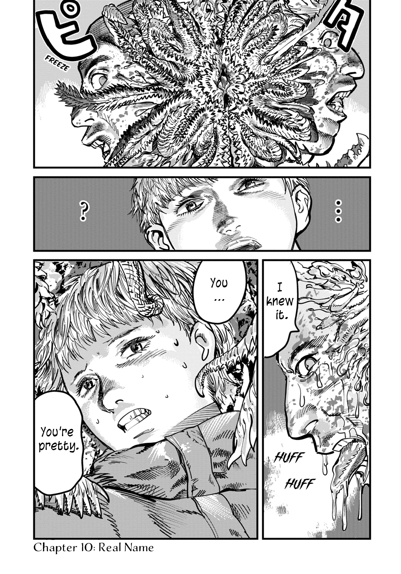 Uichi no Shima Chapter 10 - Page 1