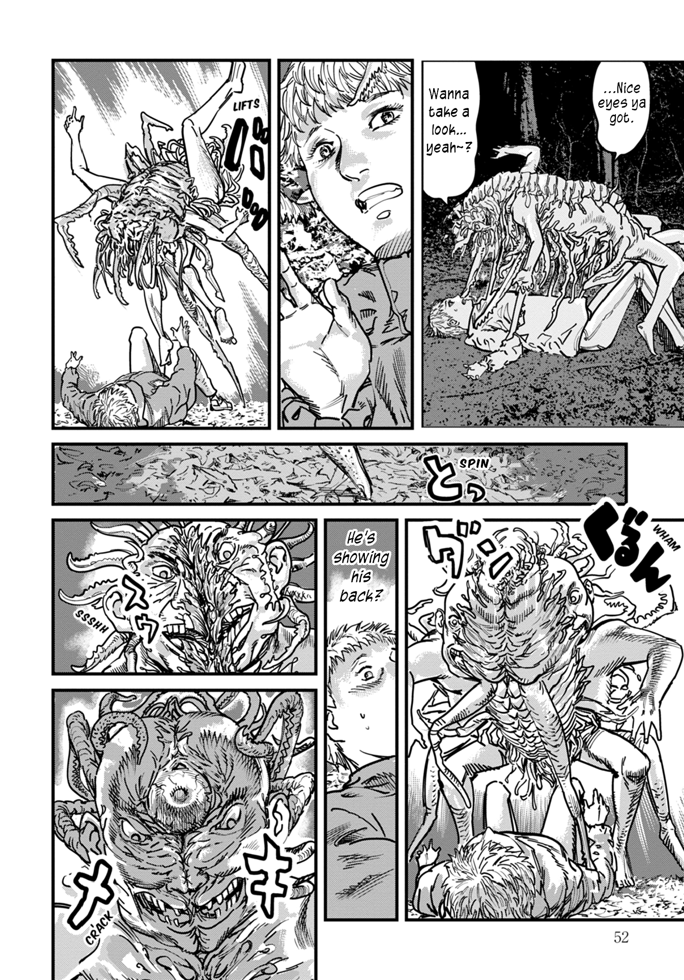 Uichi no Shima Chapter 10 - Page 2
