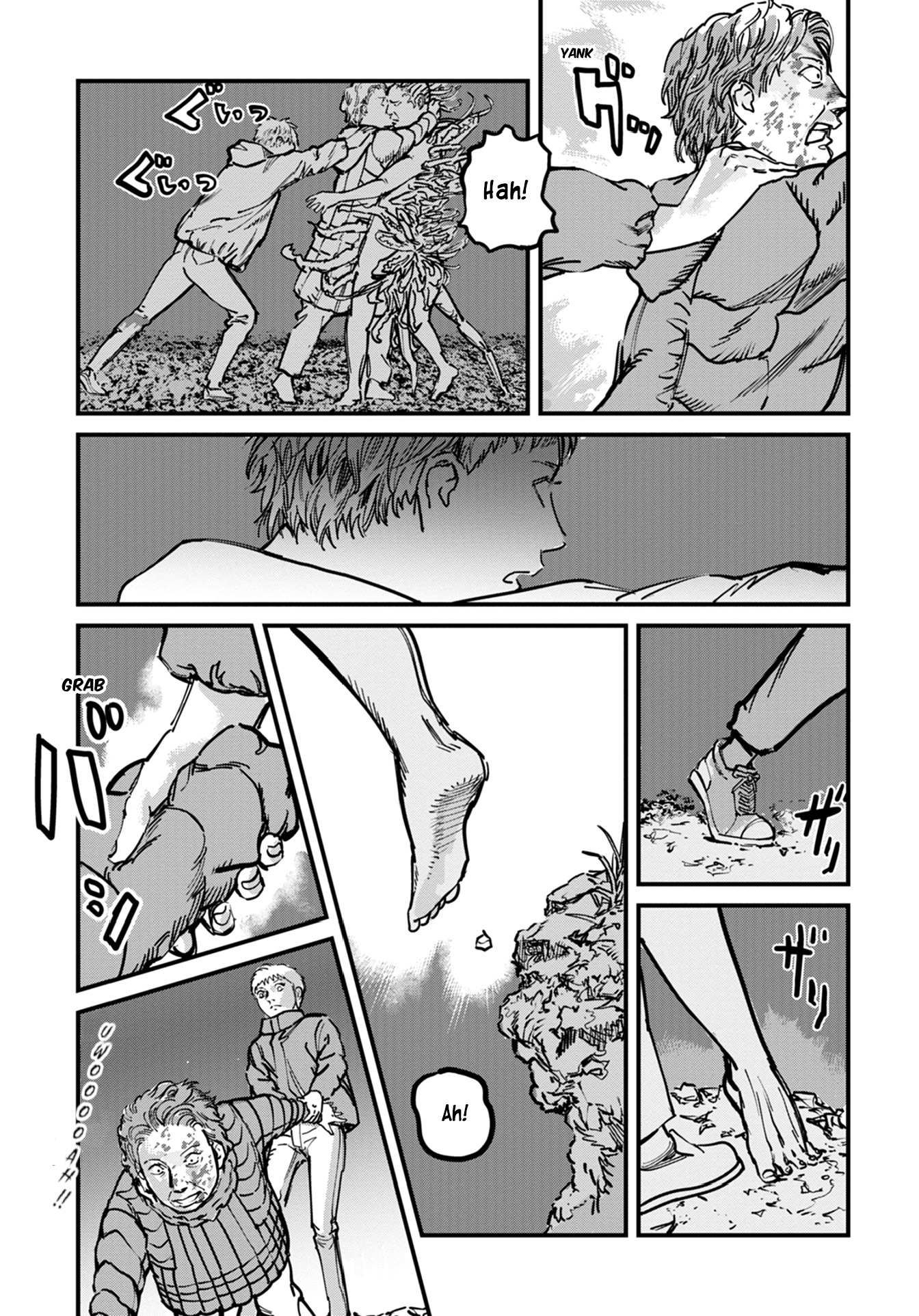 Uichi no Shima Chapter 10 - Page 13