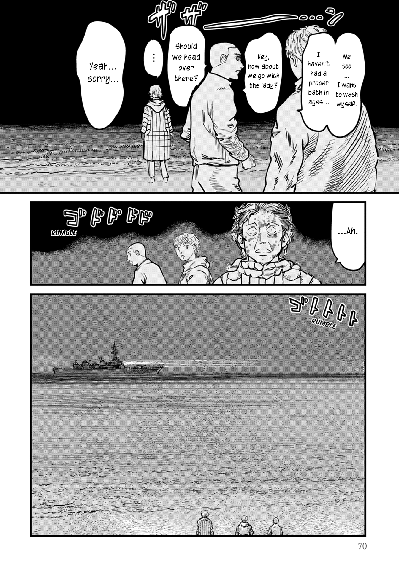Uichi no Shima Chapter 10 - Page 20