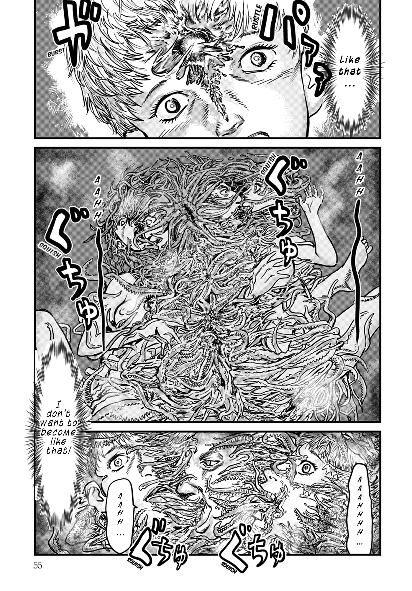 Uichi no Shima Chapter 10 - Page 5