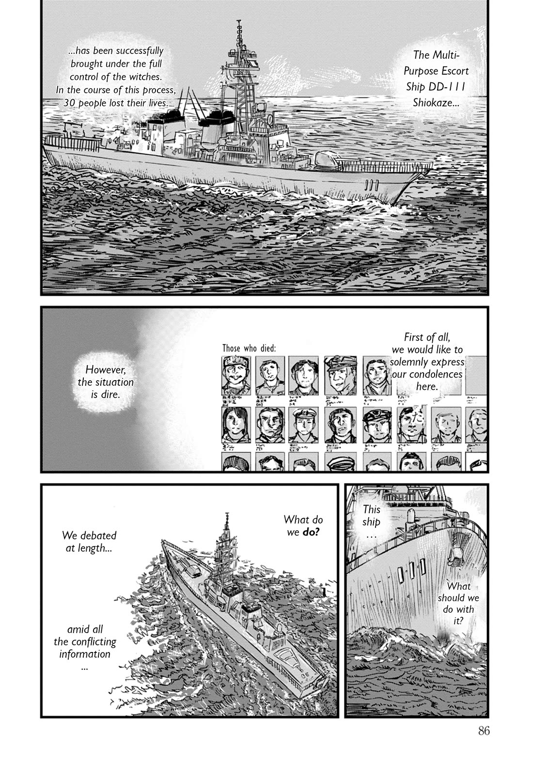 Uichi no Shima Chapter 11 - Page 16