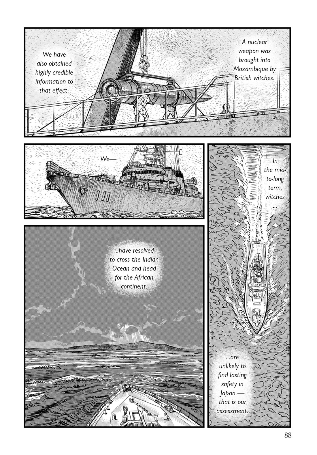 Uichi no Shima Chapter 11 - Page 18