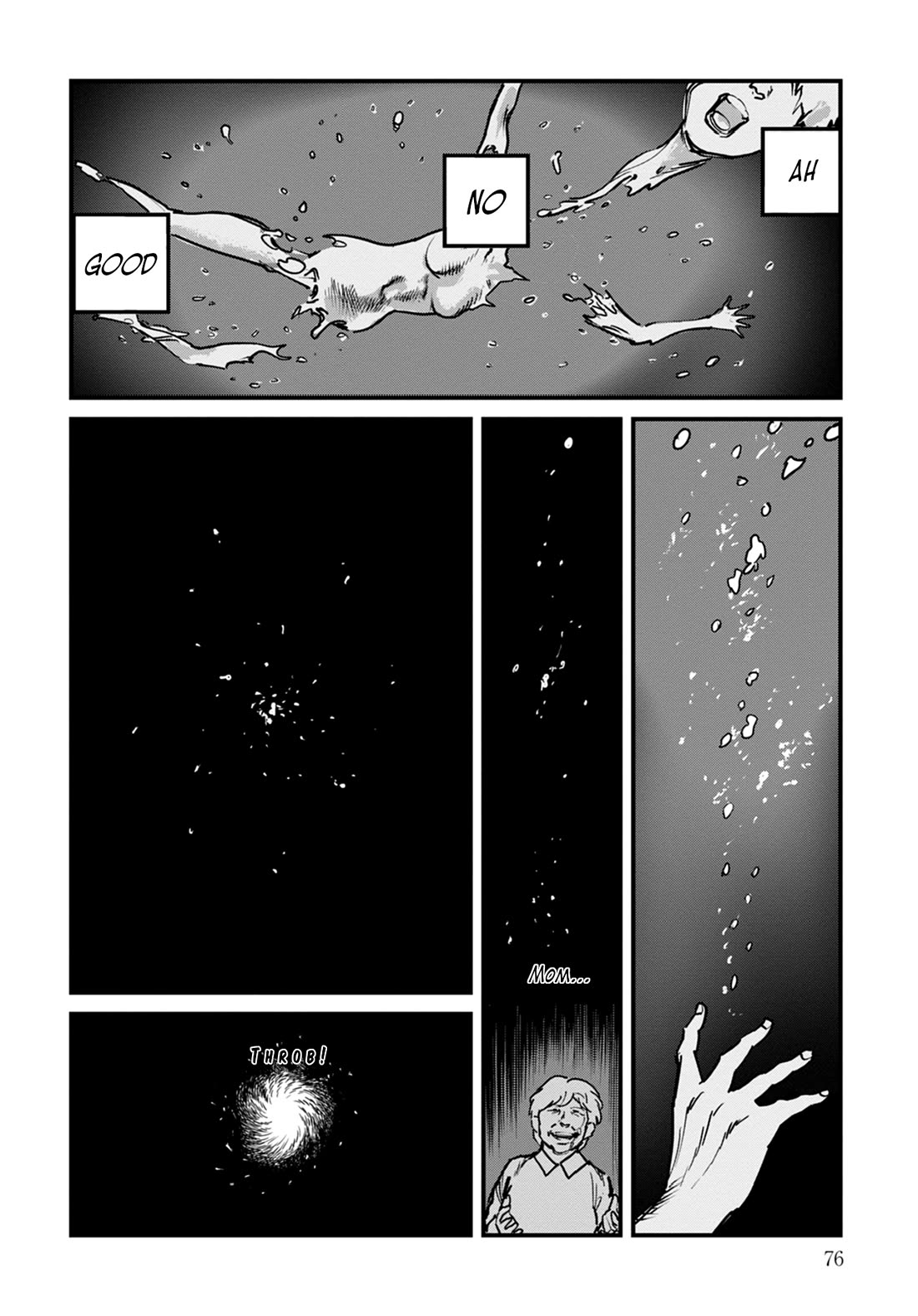 Uichi no Shima Chapter 11 - Page 6