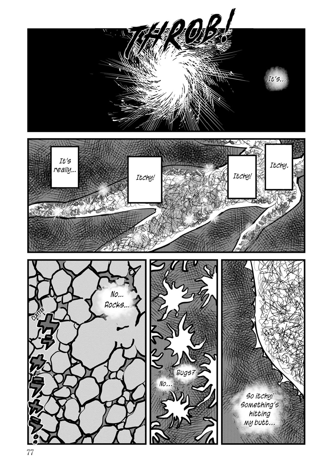 Uichi no Shima Chapter 11 - Page 7