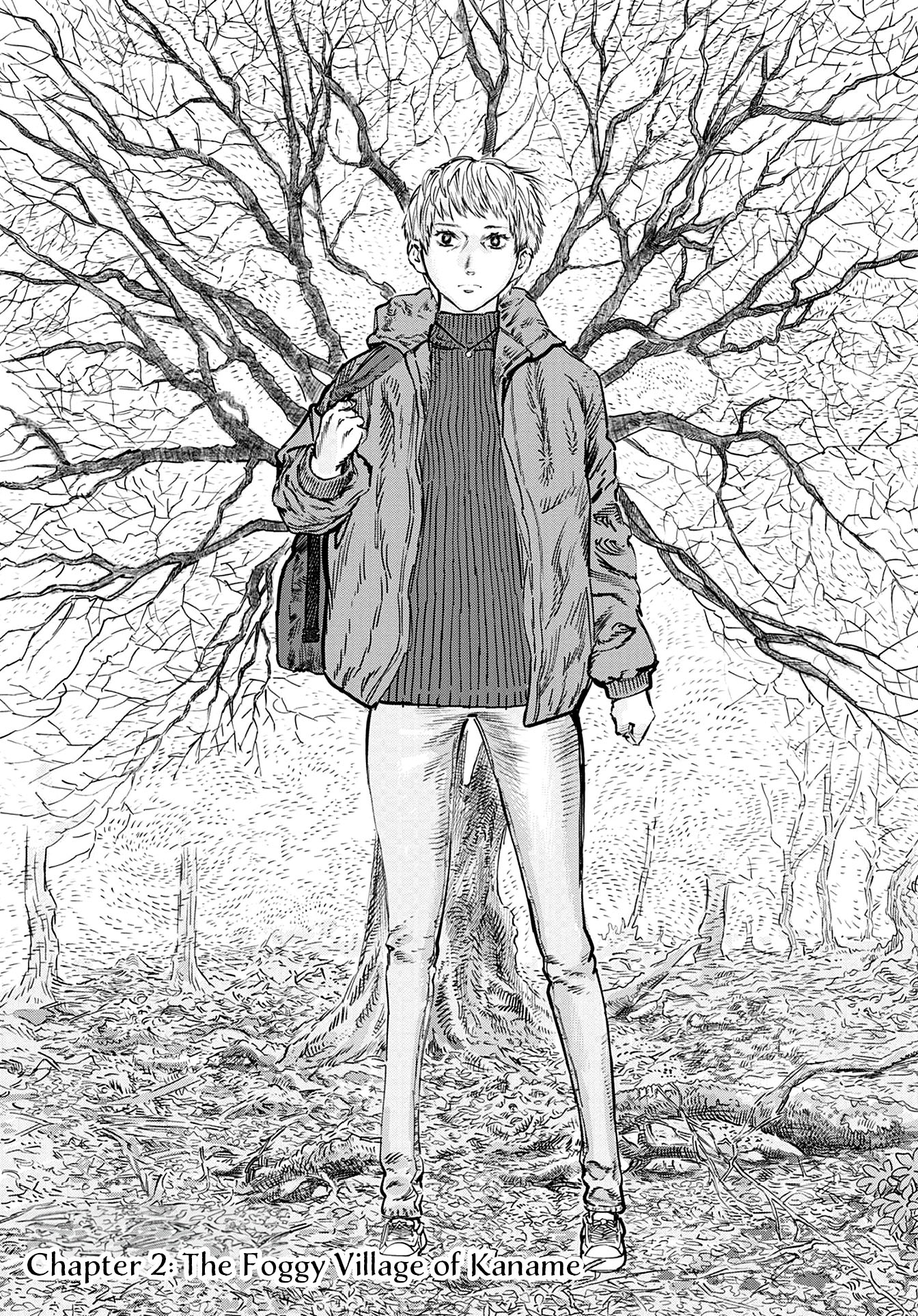 Uichi no Shima Chapter 2 - Page 1