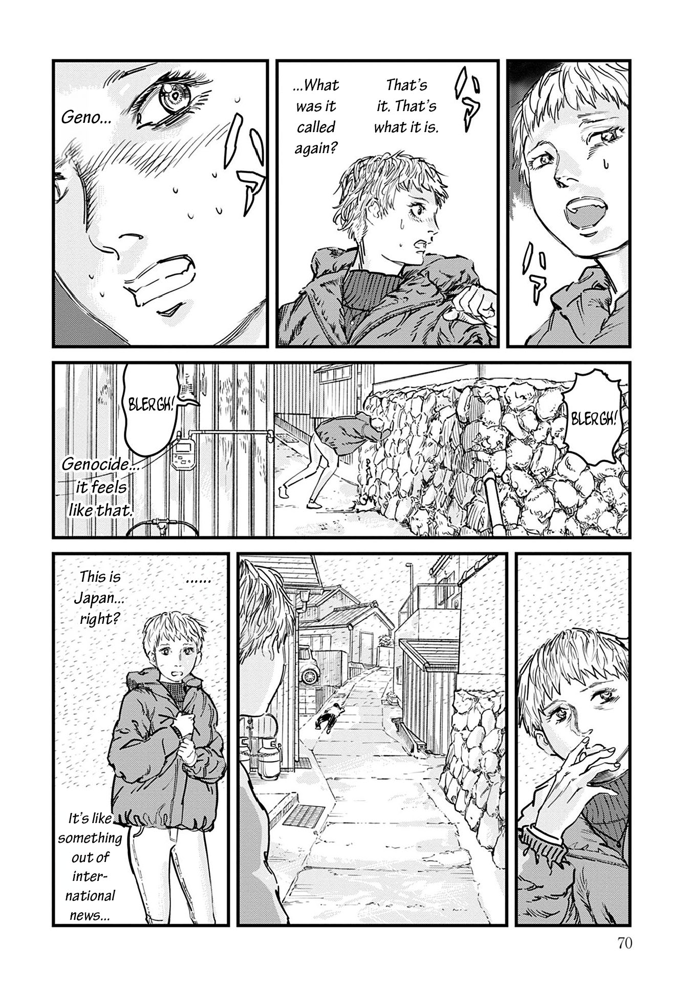 Uichi no Shima Chapter 2 - Page 18