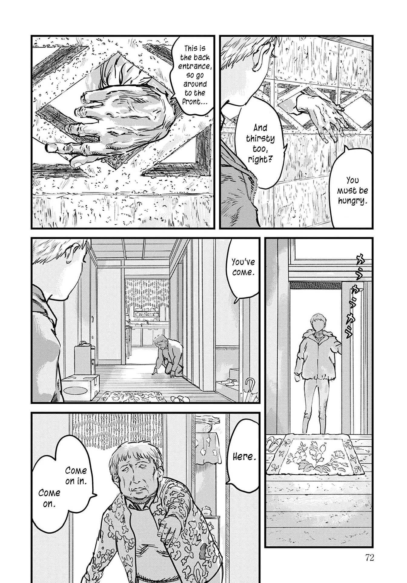 Uichi no Shima Chapter 2 - Page 20