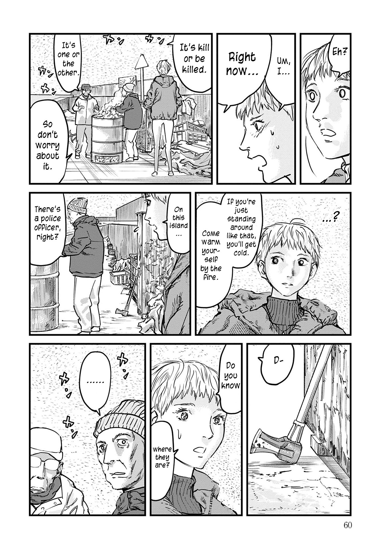 Uichi no Shima Chapter 2 - Page 8