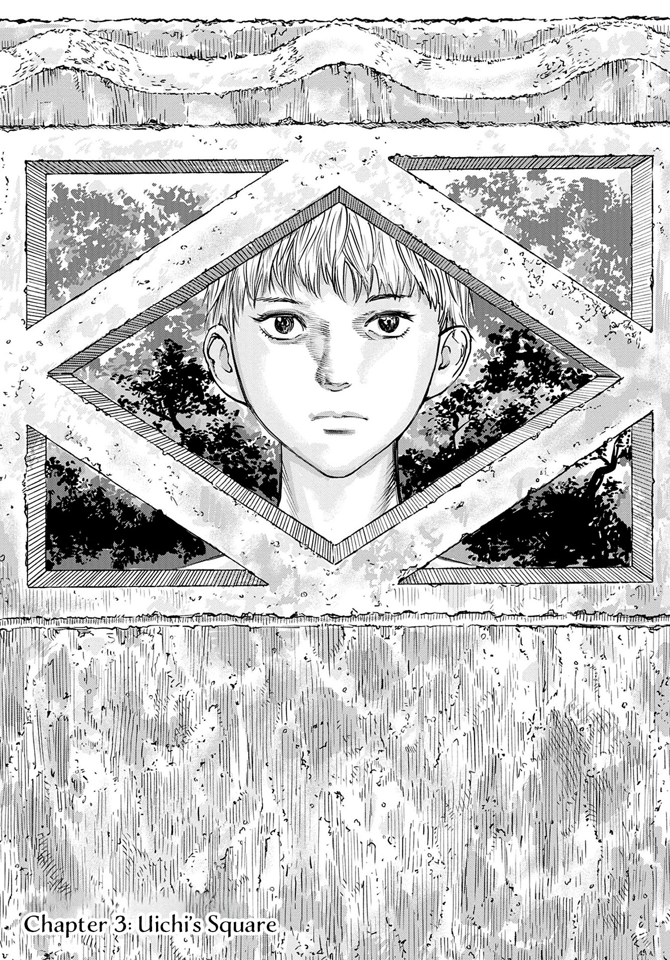 Uichi no Shima Chapter 3 - Page 1