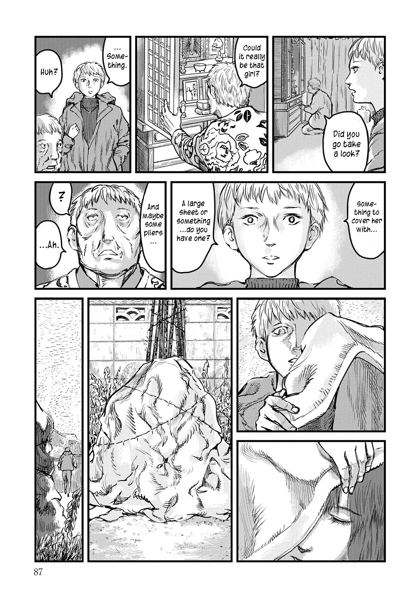 Uichi no Shima Chapter 3 - Page 11