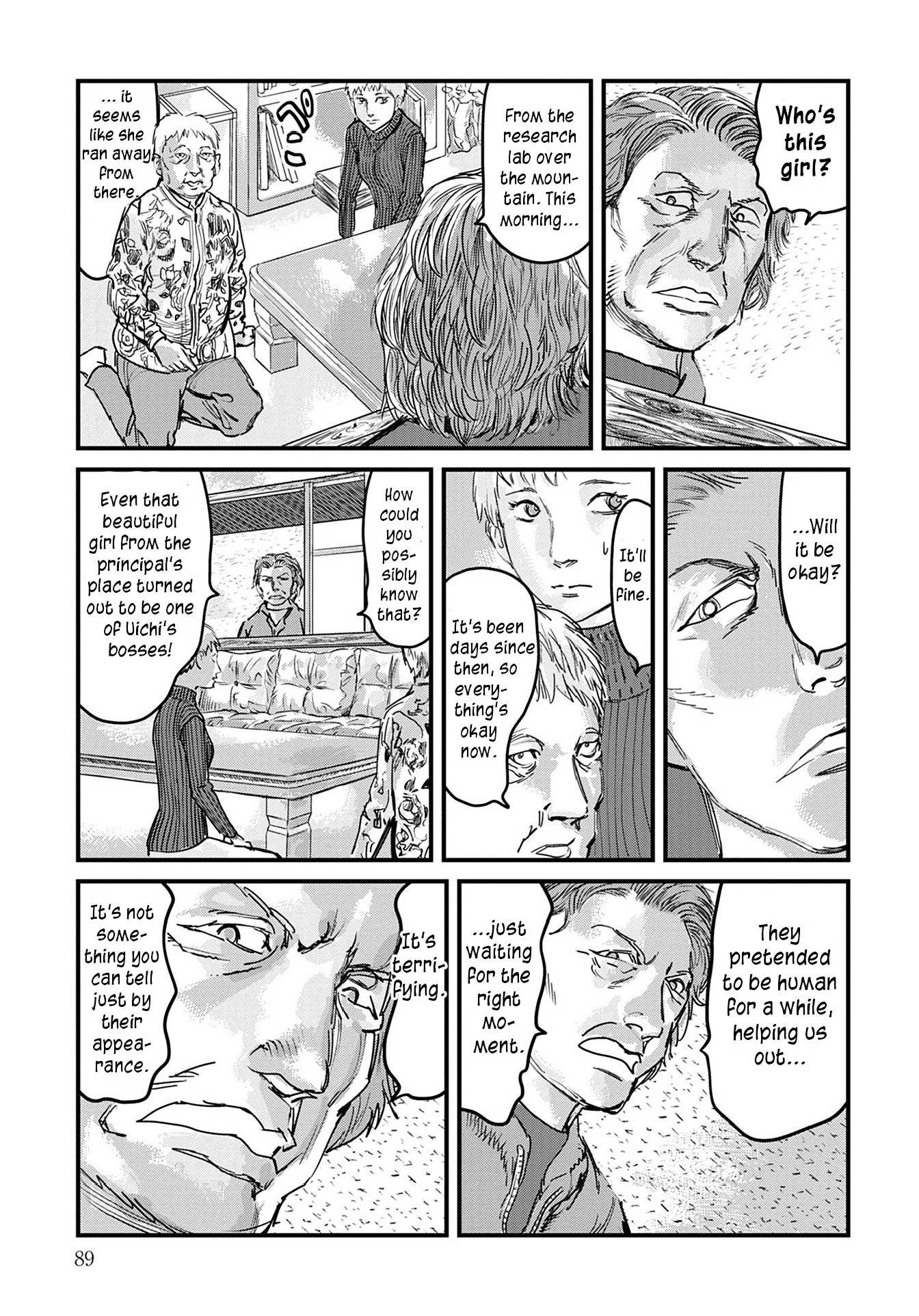 Uichi no Shima Chapter 3 - Page 13