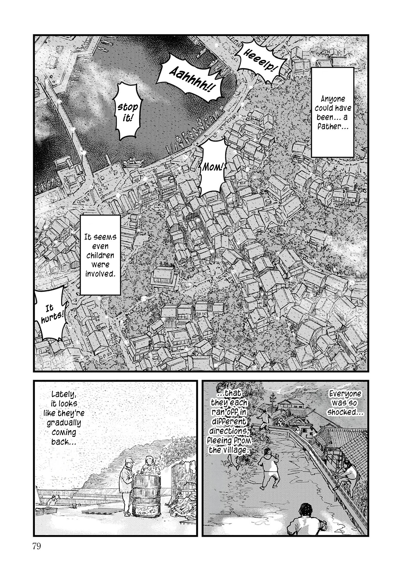 Uichi no Shima Chapter 3 - Page 3