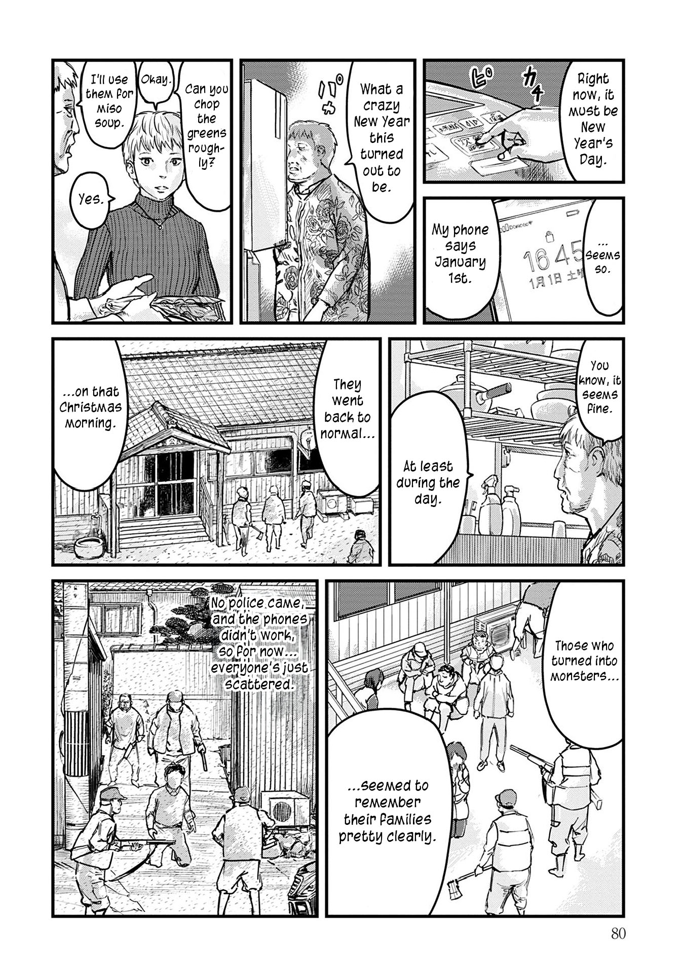 Uichi no Shima Chapter 3 - Page 4
