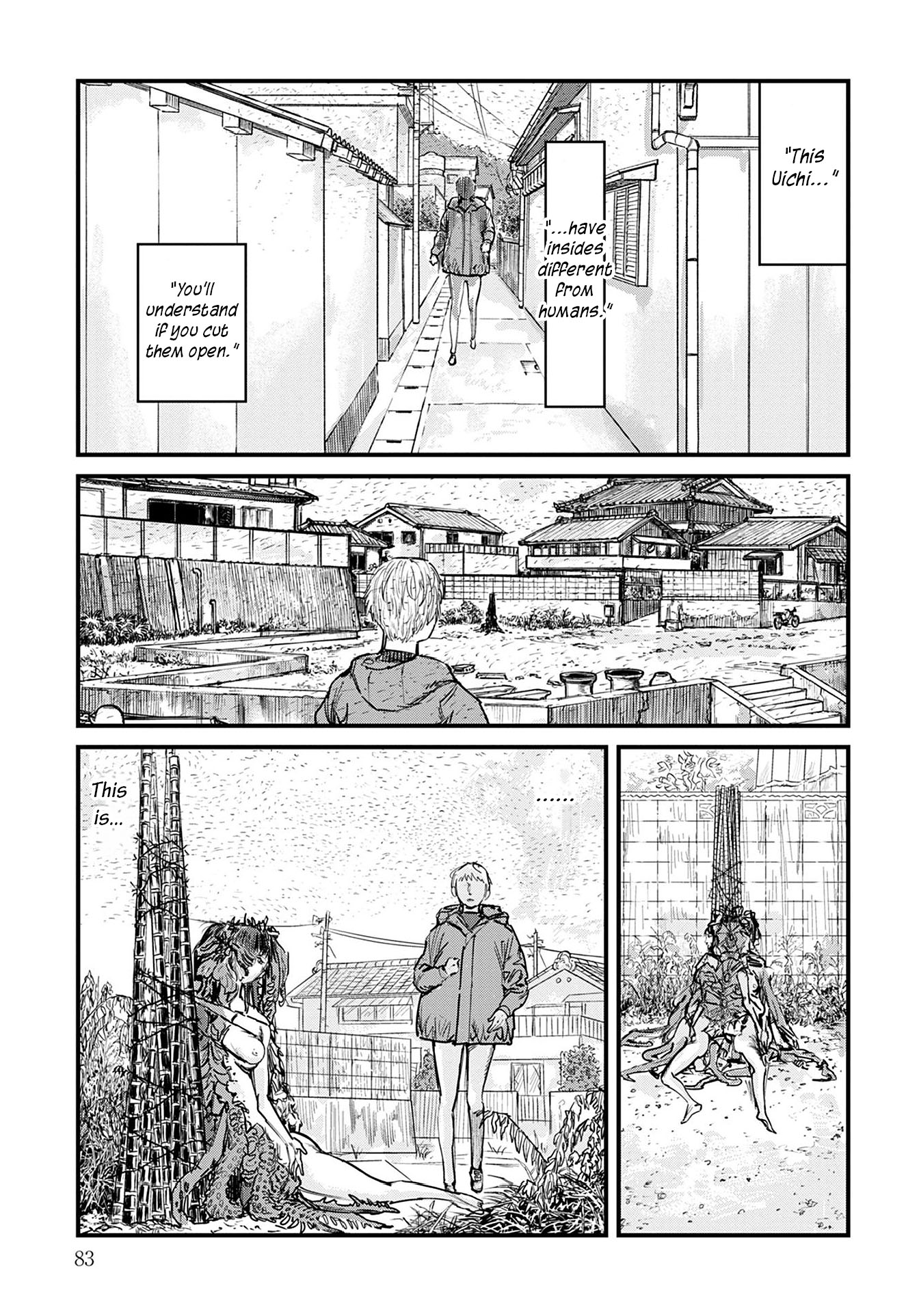 Uichi no Shima Chapter 3 - Page 7