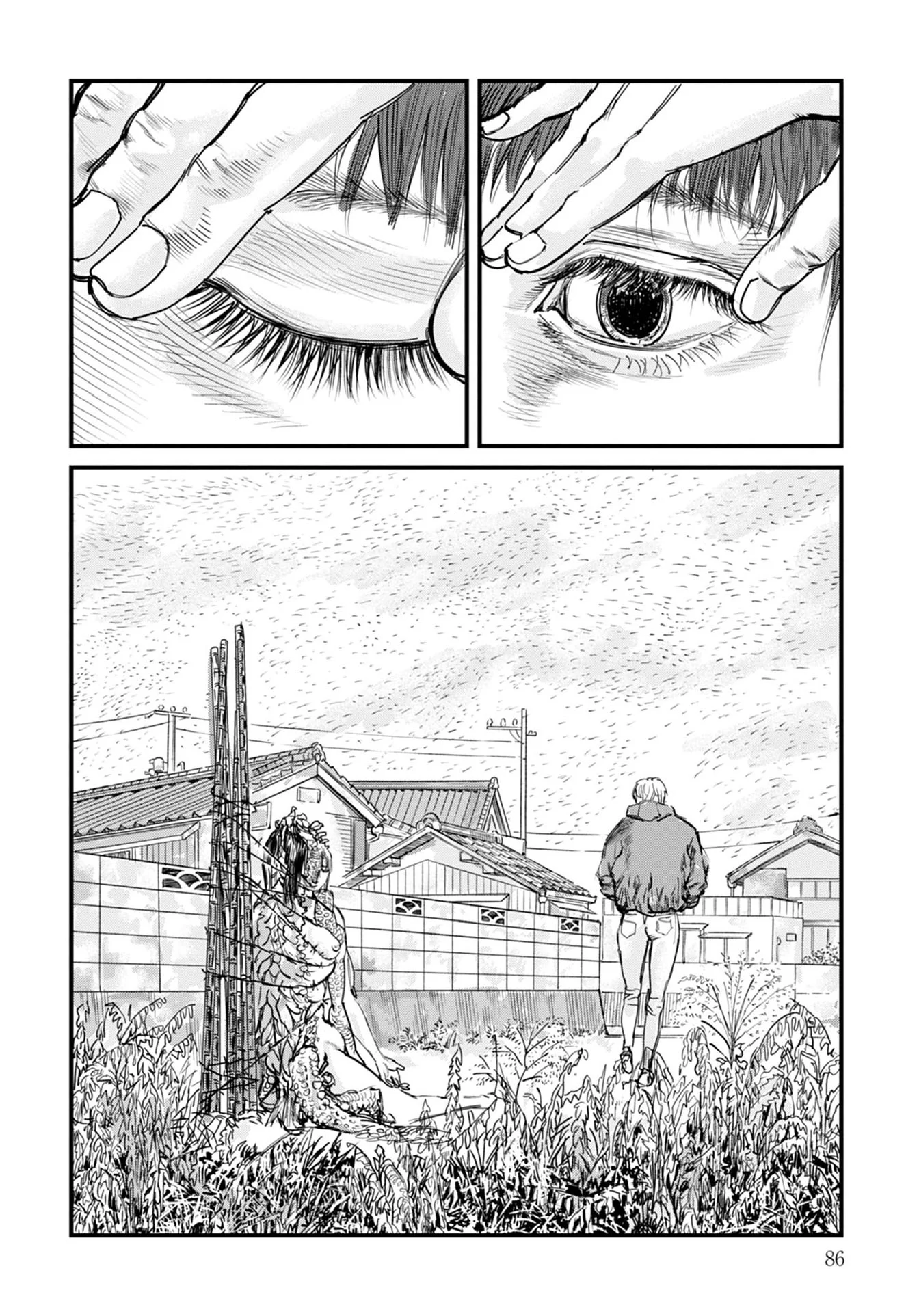 Uichi no Shima Chapter 3 - Page 10