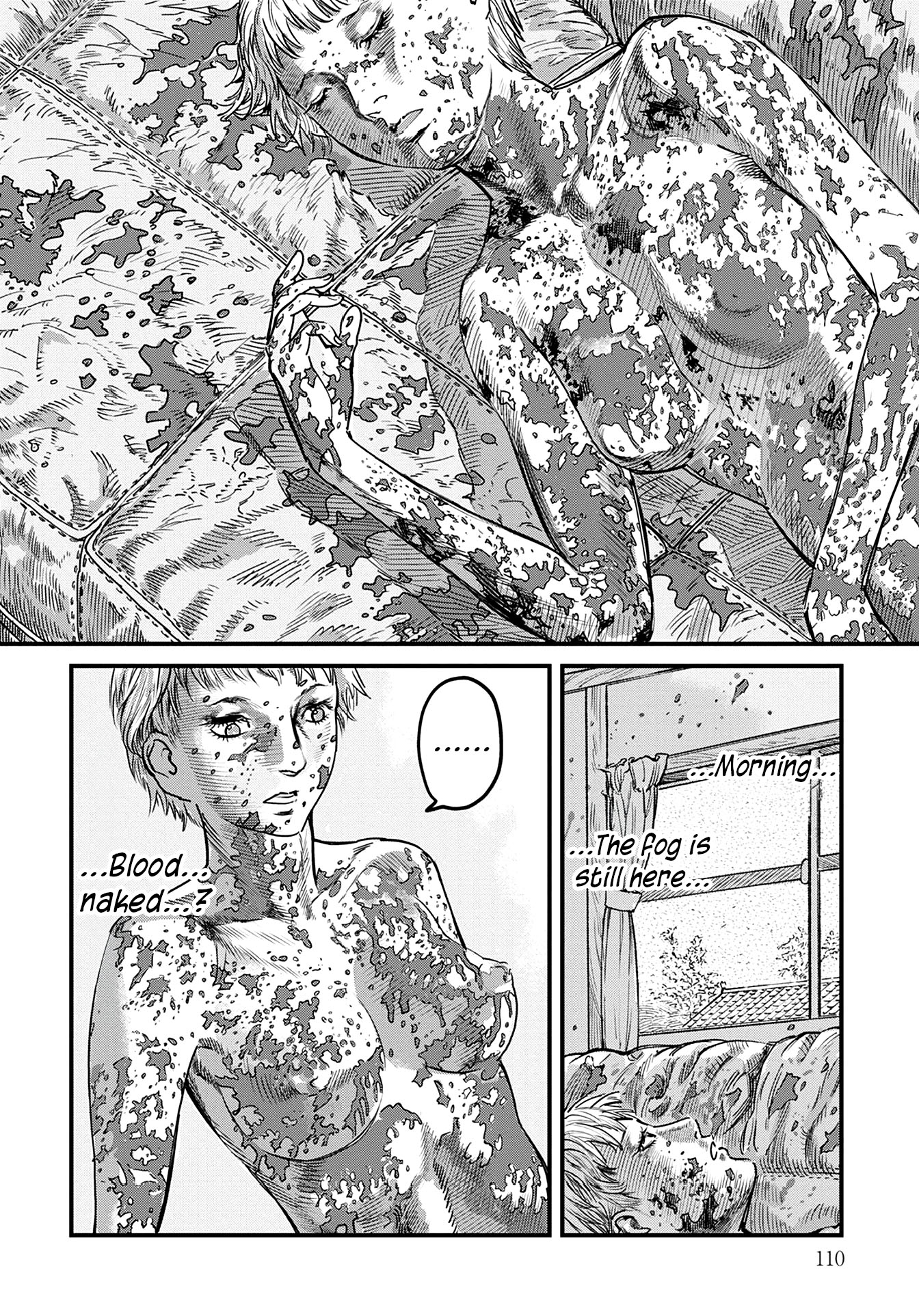 Uichi no Shima Chapter 4 - Page 14
