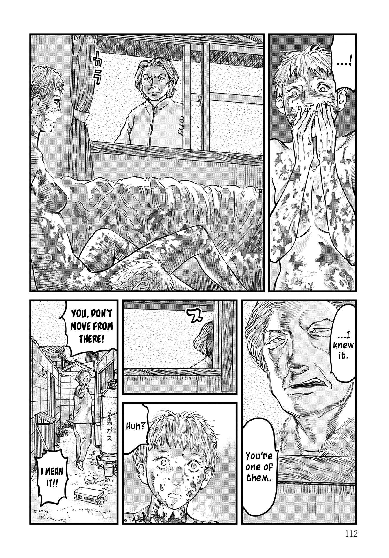 Uichi no Shima Chapter 4 - Page 16