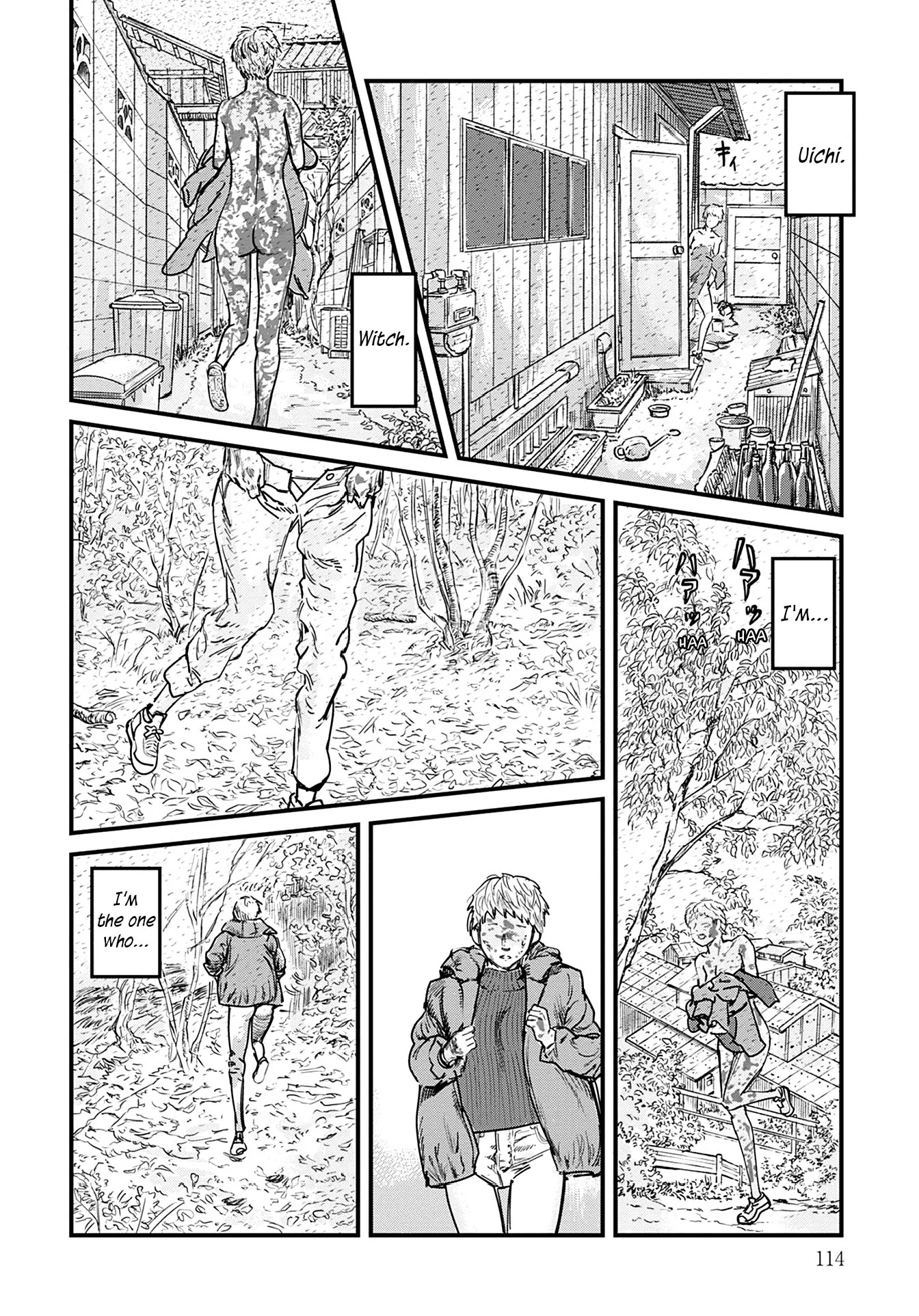 Uichi no Shima Chapter 4 - Page 18