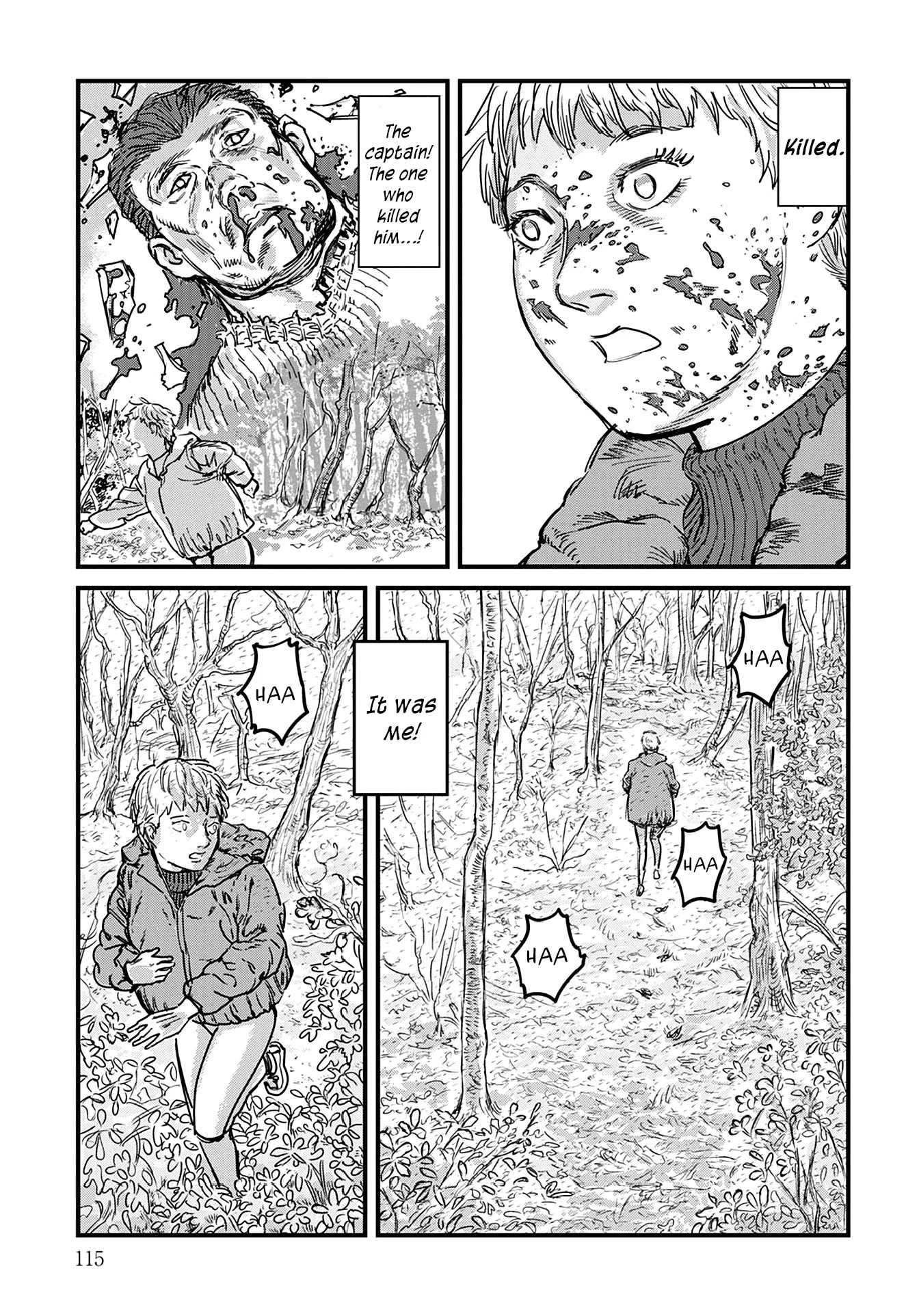 Uichi no Shima Chapter 4 - Page 19