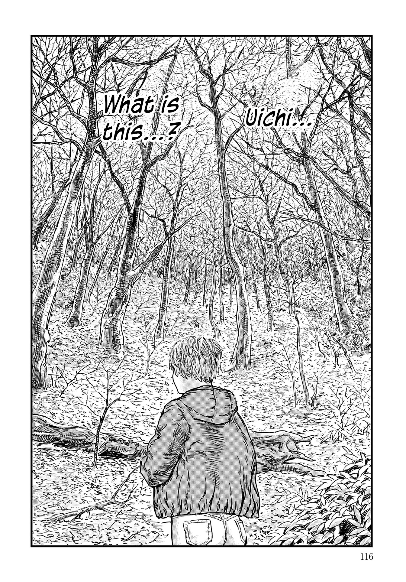 Uichi no Shima Chapter 4 - Page 20
