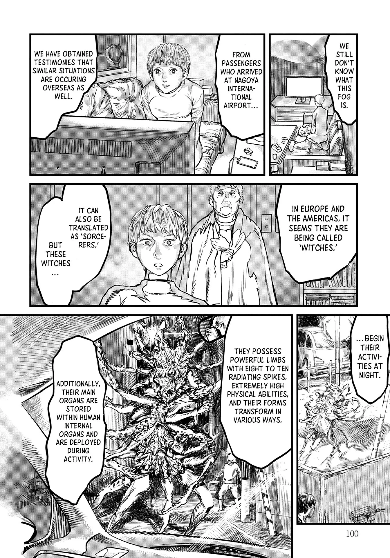 Uichi no Shima Chapter 4 - Page 4
