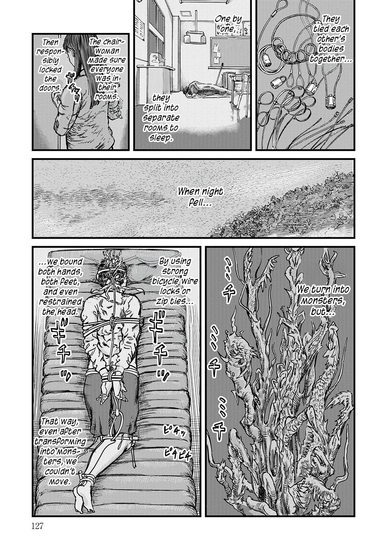 Uichi no Shima Chapter 5 - Page 11