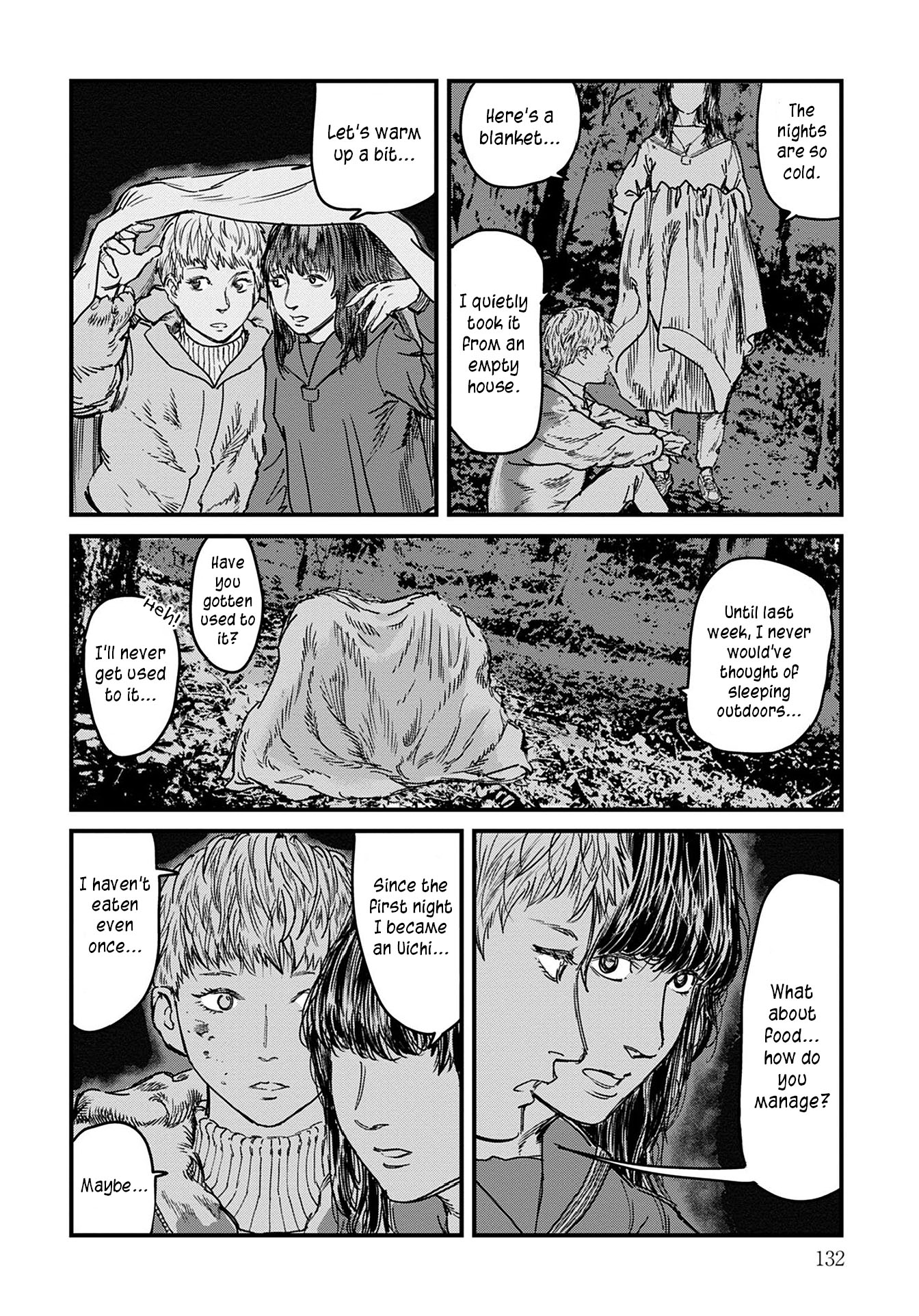 Uichi no Shima Chapter 5 - Page 16