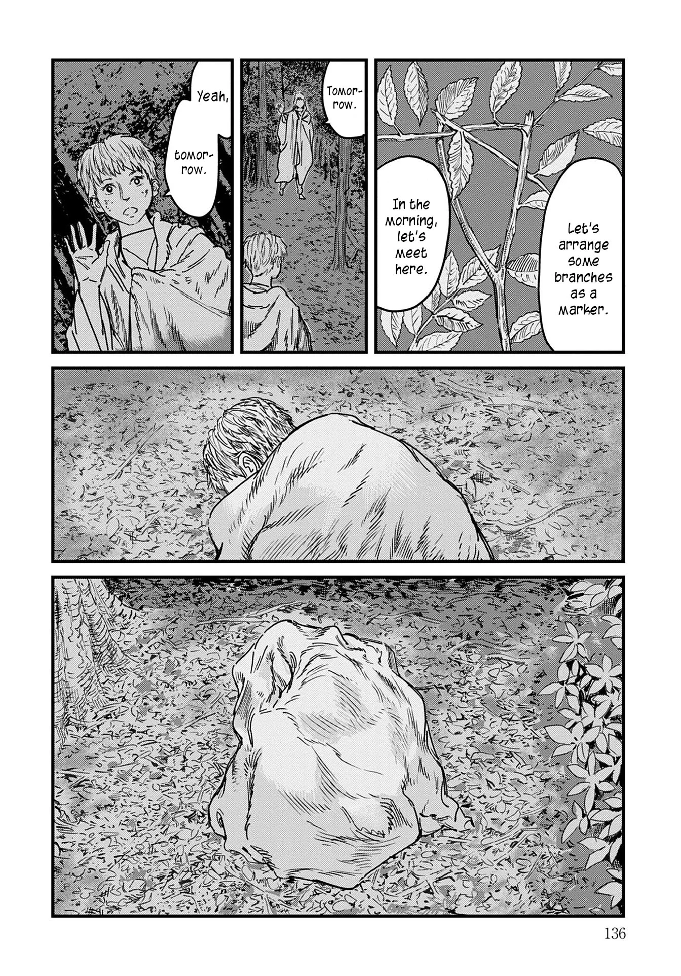 Uichi no Shima Chapter 5 - Page 20