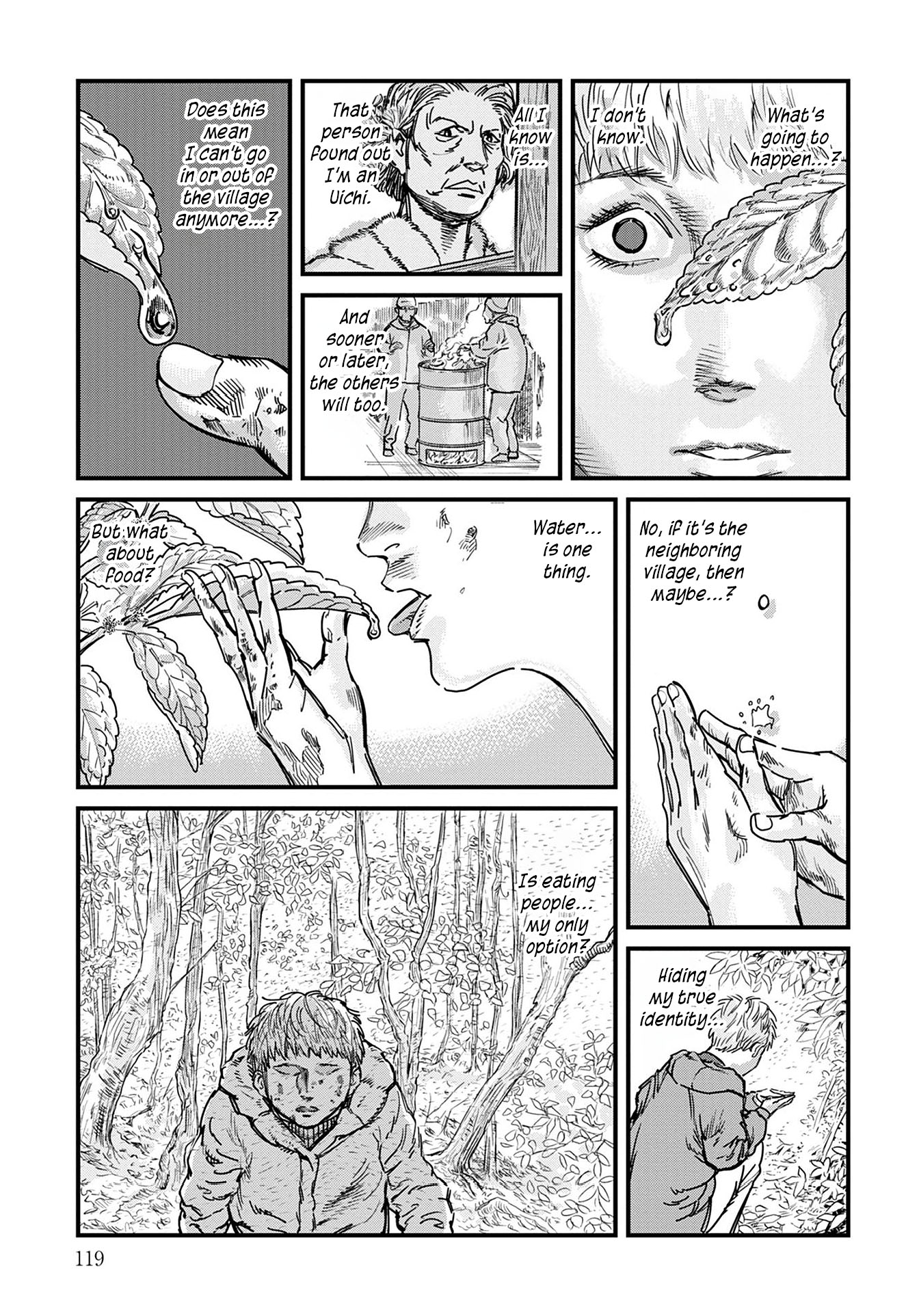 Uichi no Shima Chapter 5 - Page 3