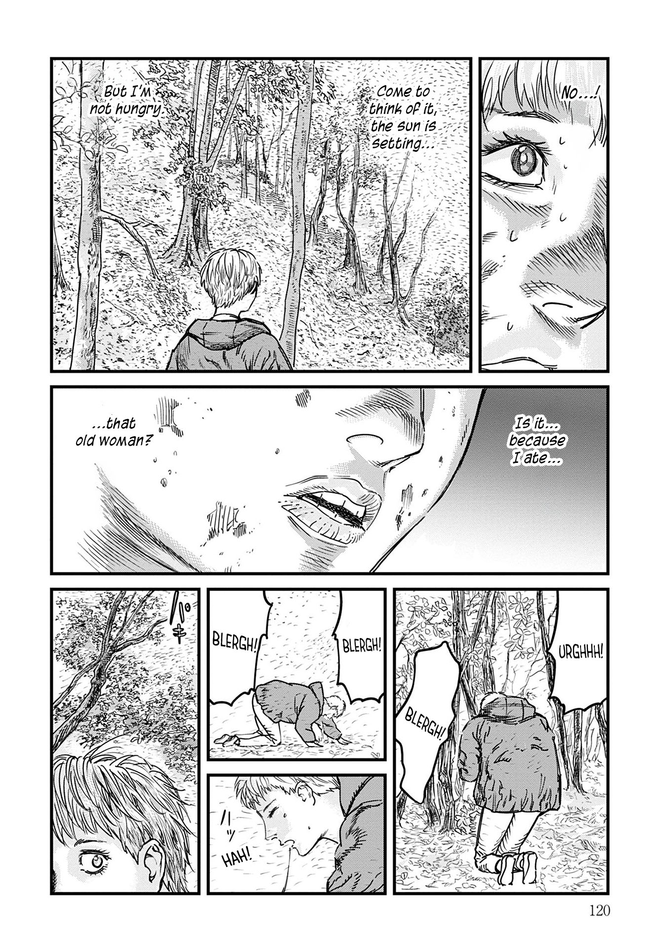Uichi no Shima Chapter 5 - Page 4