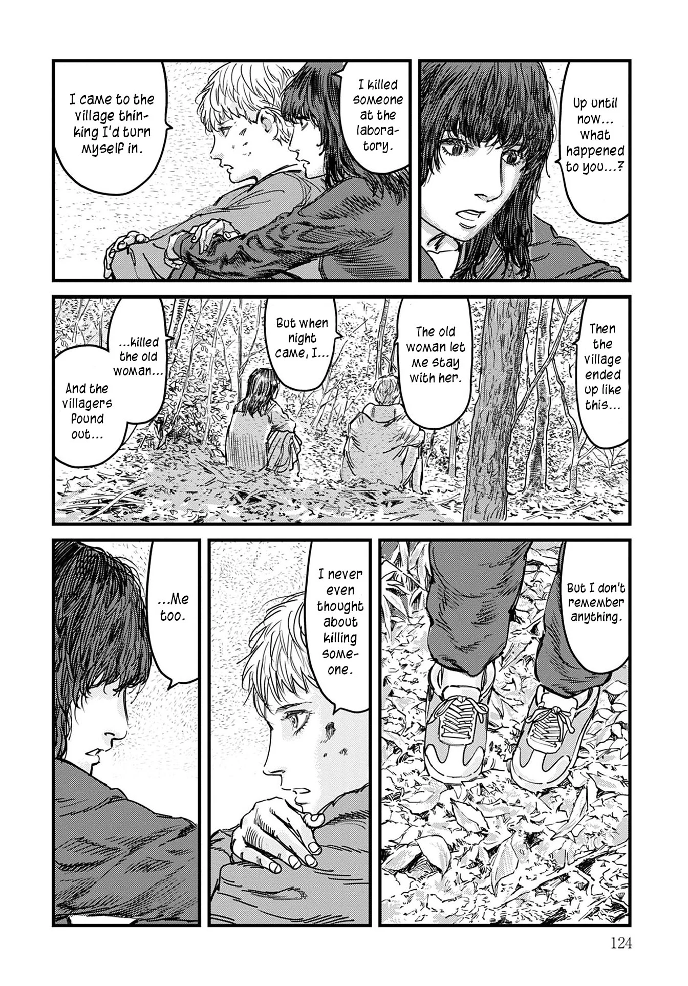 Uichi no Shima Chapter 5 - Page 8