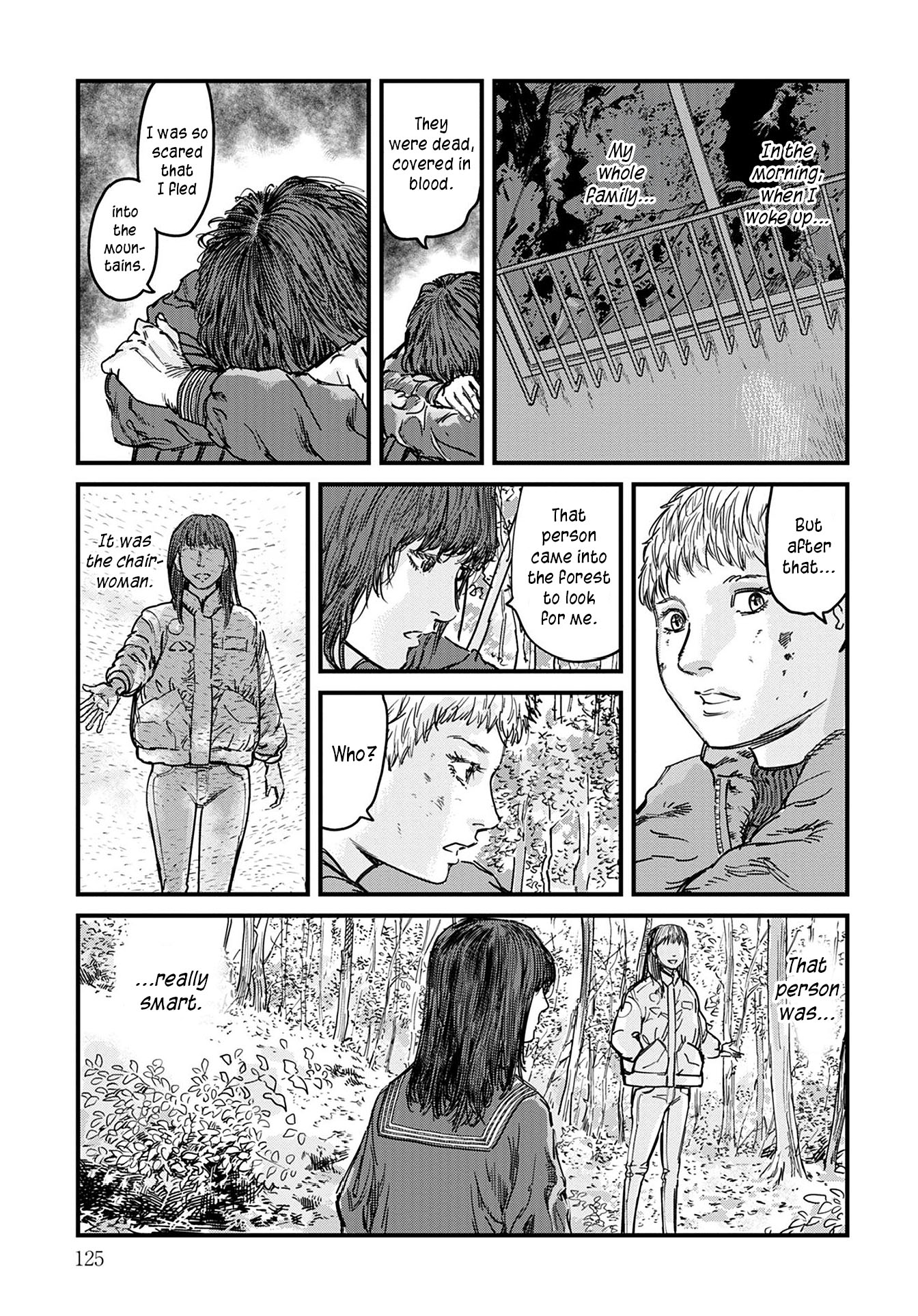 Uichi no Shima Chapter 5 - Page 9