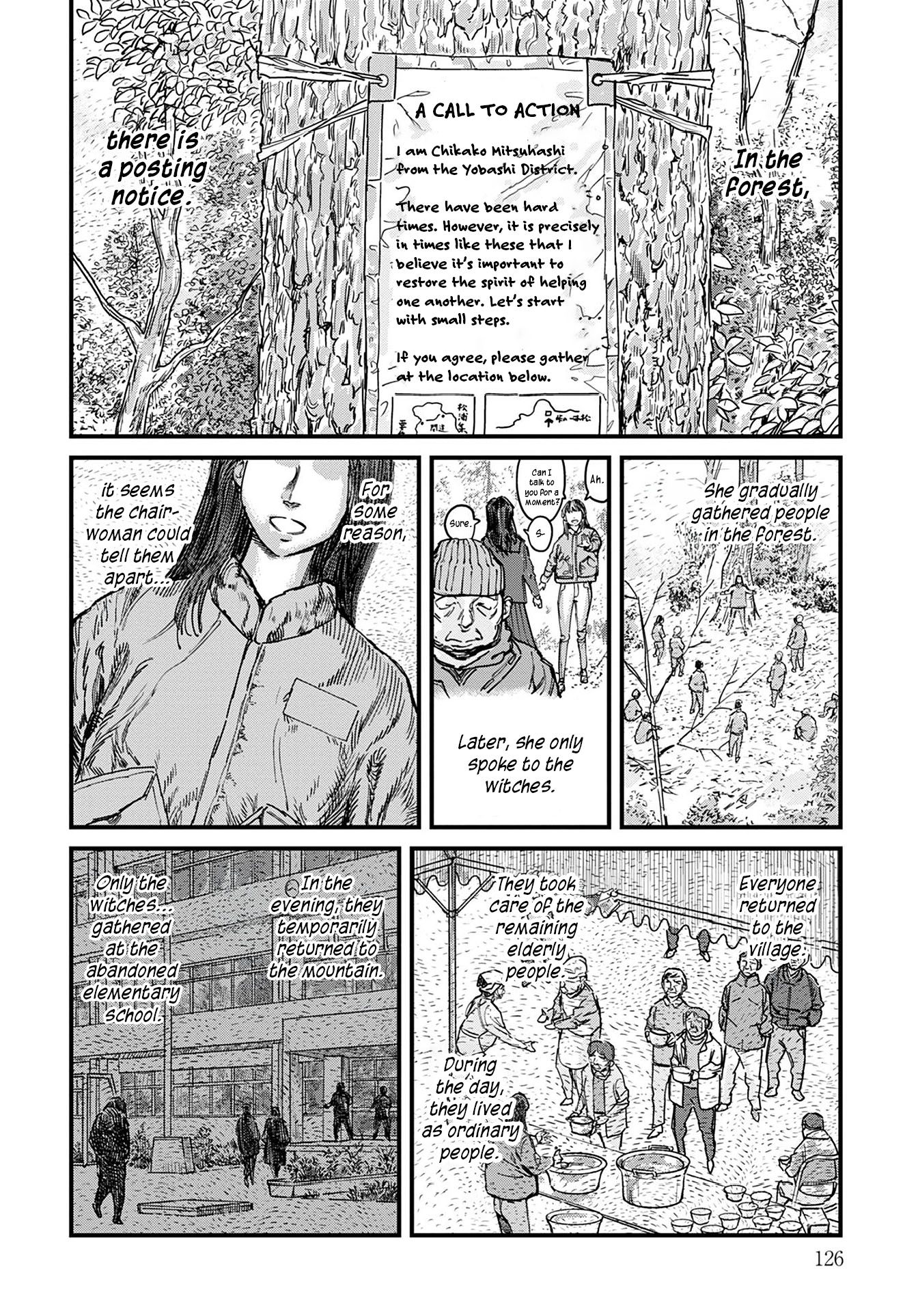 Uichi no Shima Chapter 5 - Page 10