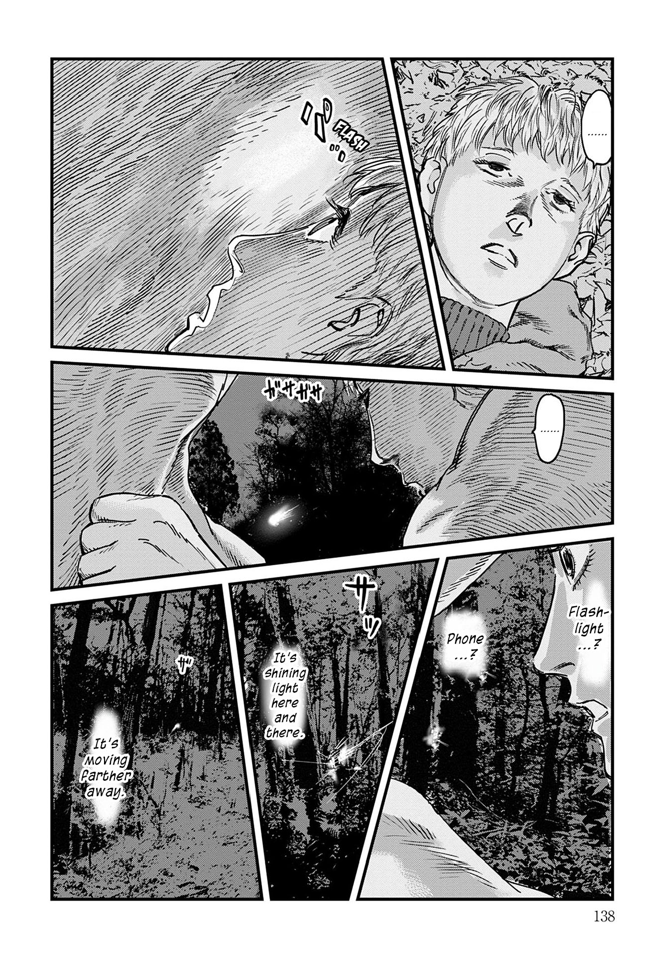 Uichi no Shima Chapter 6 - Page 2