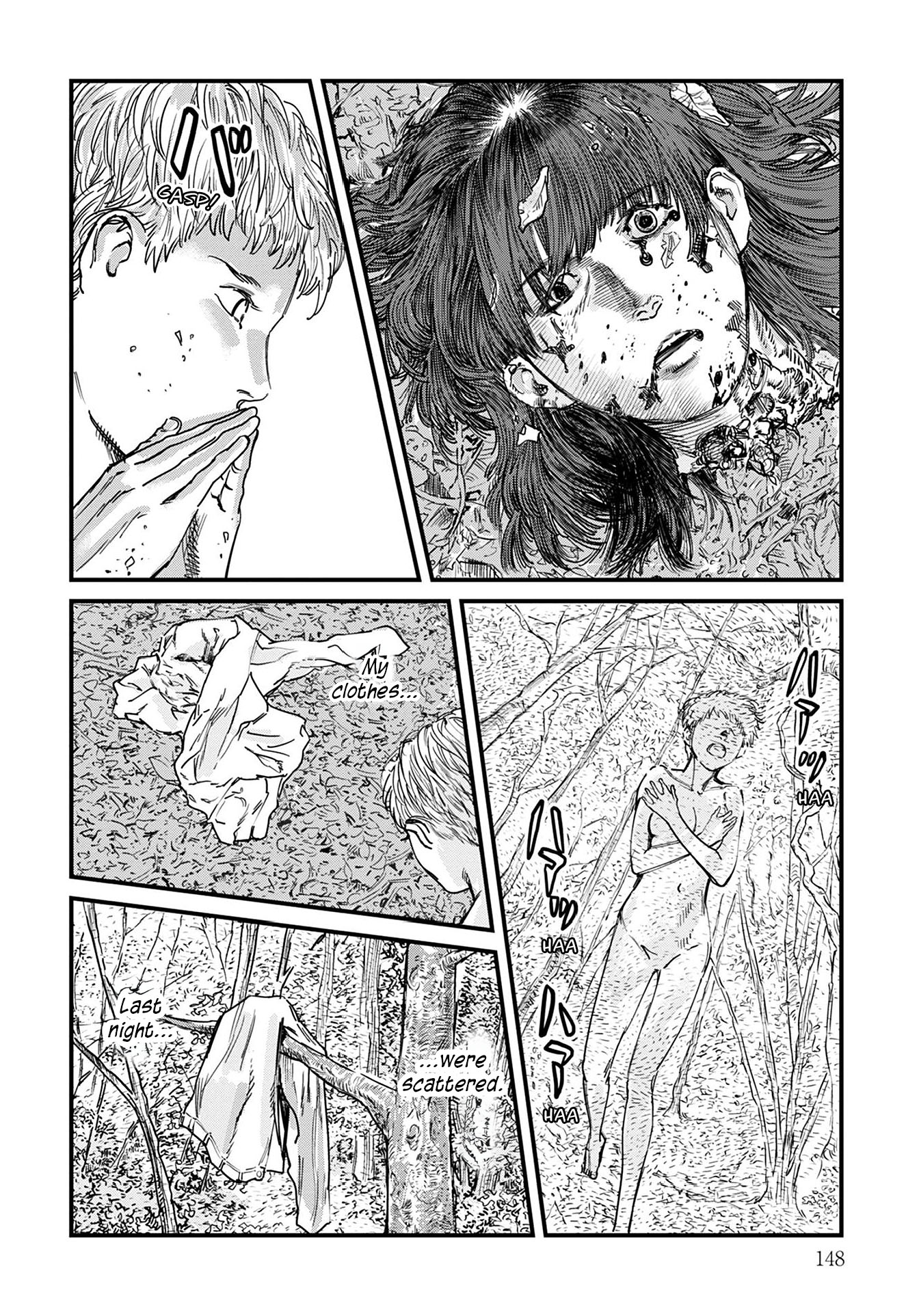 Uichi no Shima Chapter 6 - Page 12