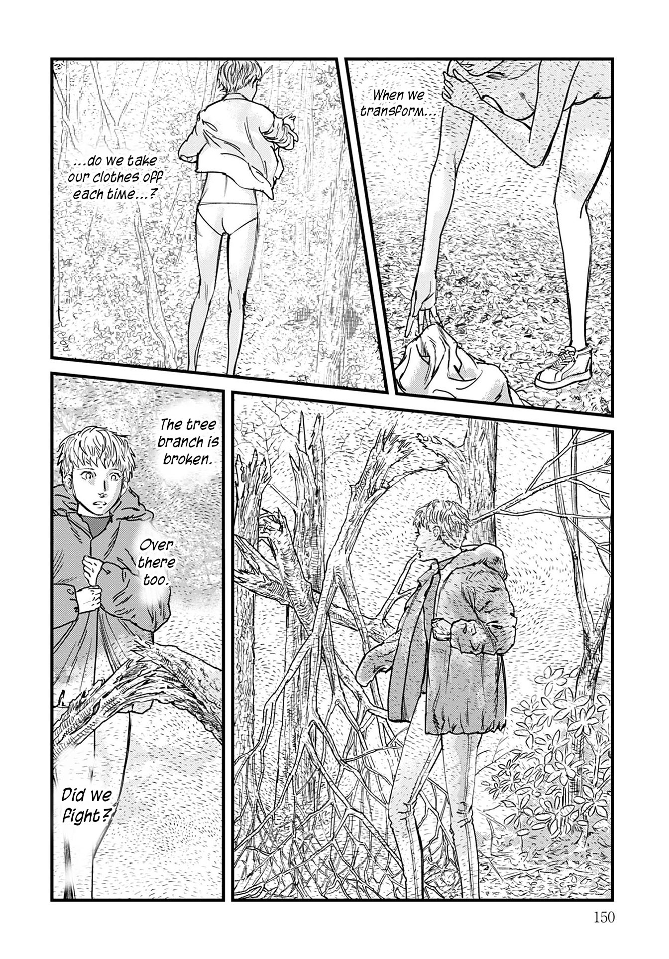 Uichi no Shima Chapter 6 - Page 14