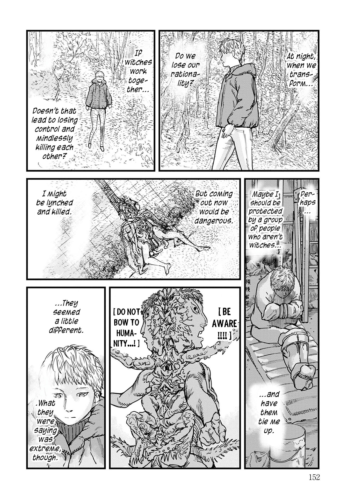 Uichi no Shima Chapter 6 - Page 16