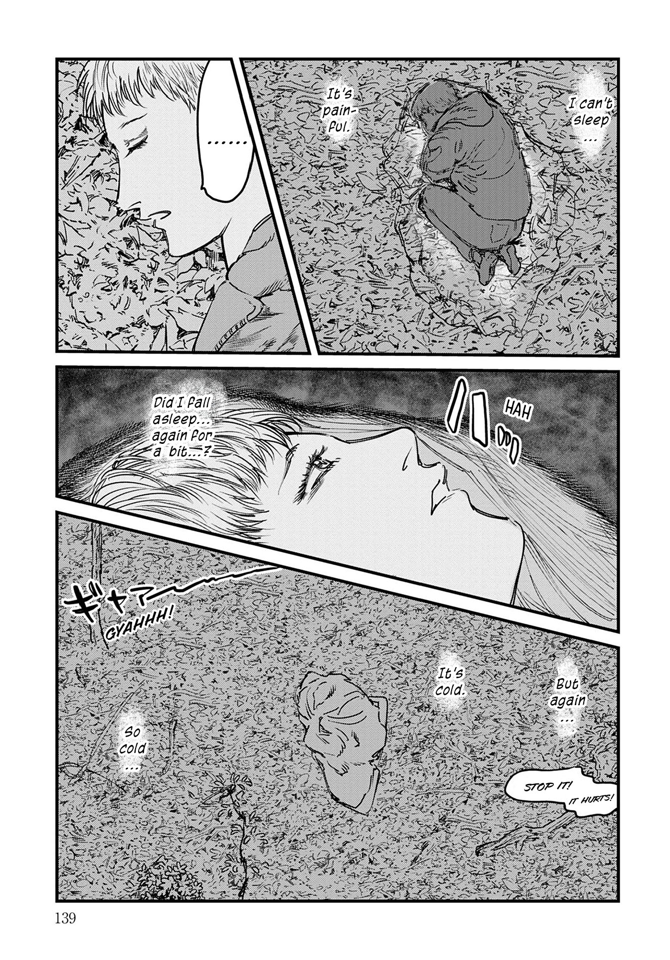 Uichi no Shima Chapter 6 - Page 3